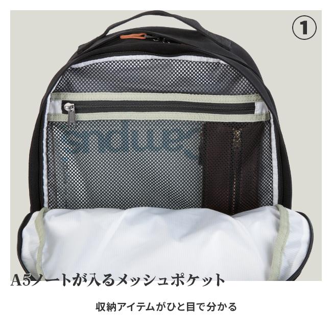 コールマン ジャーニー25パック リュック Coleman journey-25