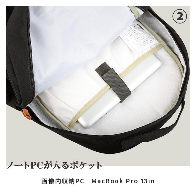 コールマン ジャーニー25パック リュック Coleman journey-25