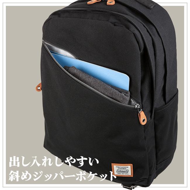 コールマン ジャーニー25パック リュック Coleman journey-25