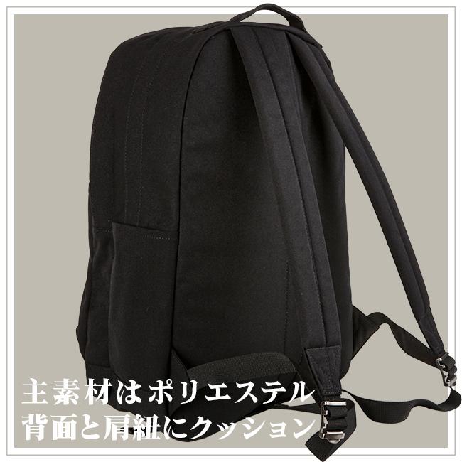 コールマン ジャーニー25パック リュック Coleman journey-25