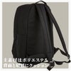 コールマン ジャーニー25パック リュック Coleman journey-25