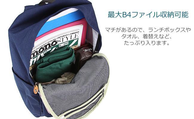 コールマン ジャーニー リュック Coleman journey-dp