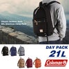 コールマン ジャーニー リュック Coleman journey-dp
