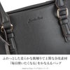 ジュエルナローズ OLバッグ2021 ビジネストート Jewelna Rose jr-10755