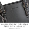 ジュエルナローズ OLバッグ2021 ビジネストート Jewelna Rose jr-10755
