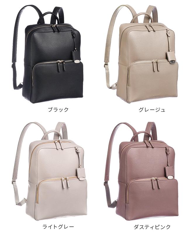 ジュエルナローズ フレイヤ2 リュック Jewelna Rose jr-16125