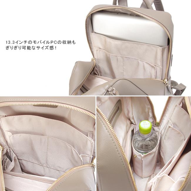 ジュエルナローズ フレイヤ2 リュック Jewelna Rose jr-16125