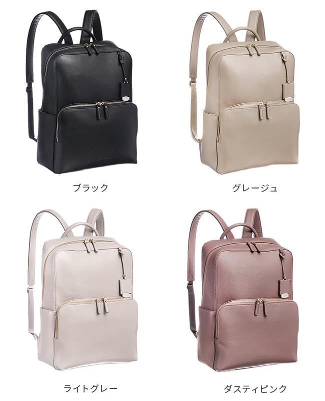 ジュエルナローズ フレイヤ2 リュック Jewelna Rose jr-16126