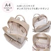 ジュエルナローズ フレイヤ2 リュック Jewelna Rose jr-16126