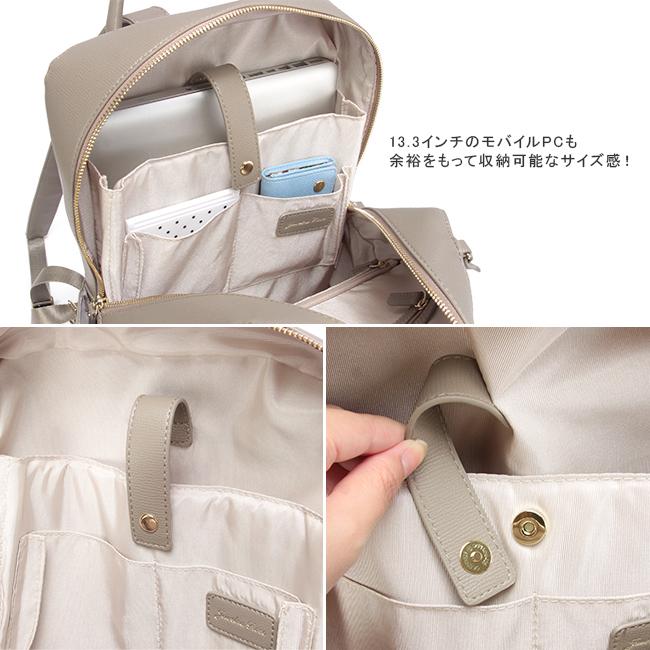 ジュエルナローズ リュック ビジネスリュック A4 16126 jewelna rose