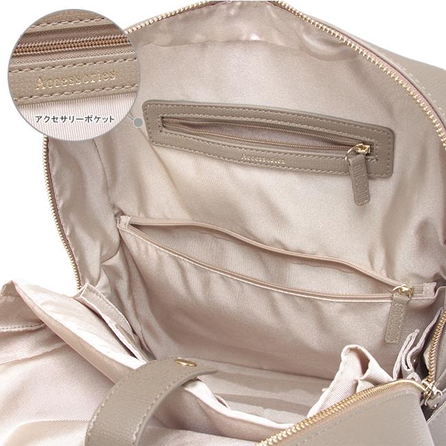 ジュエルナローズ フレイヤ2 リュック Jewelna Rose jr-16126