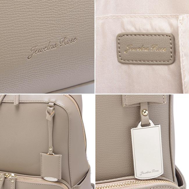 ジュエルナローズ フレイヤ2 リュック Jewelna Rose jr-16126