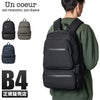 アンクール TORO2 リュック Un coeur k900017