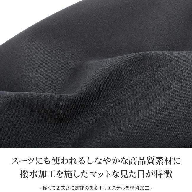 アンクール TORO2 リュック Un coeur k900017