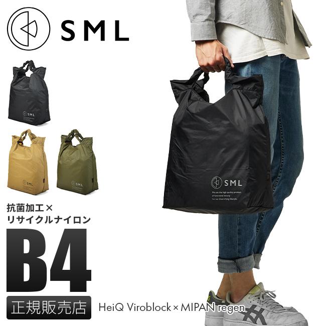 SML vmr トートバッグ  k901135l