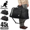 カンゴール バースト ボストンバッグ KANGOL kan-250-1502