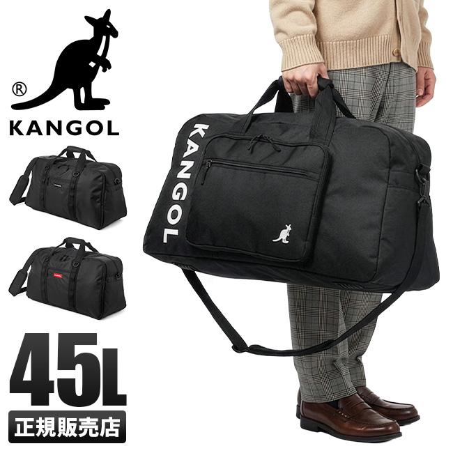 カンゴール バースト ボストンバッグ KANGOL kan-250-1502