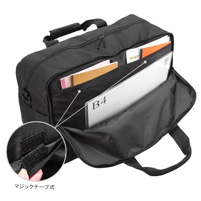 カンゴール バースト ボストンバッグ KANGOL kan-250-1502