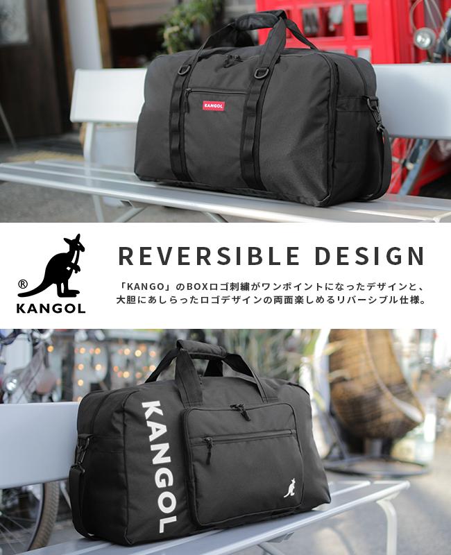 カンゴール バースト ボストンバッグ KANGOL kan-250-1502