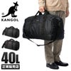 カンゴール バースト ボストンバッグ KANGOL kan-250-1503