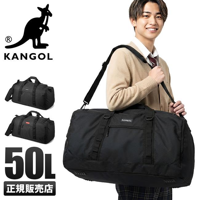 カンゴール バースト ボストンバッグ KANGOL kan-250-1504