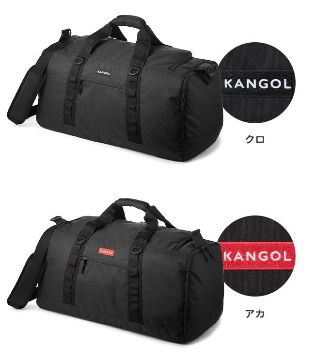 カンゴール ボストンバッグ 50L 2泊 3泊 KANGOL 250-1504｜ONLINE
