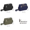 カナナプロジェクト PJ8-3rd ショルダーバッグ Kanana project kanana-62105