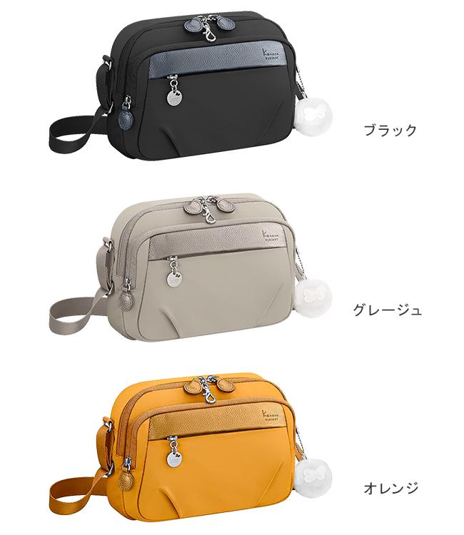 対象商品2点以上購入で10%OFFクーポン対象】カナナプロジェクト