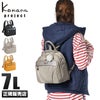 カナナプロジェクト PJ1-4th リュック Kanana project kanapro-67644