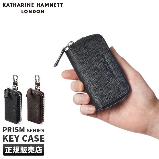 キャサリンハムネット プリズム キーケース キーホルダー KATHARINE HAMNETT LONDON kh-490-50500