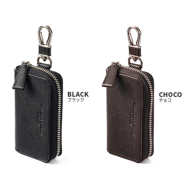 キャサリンハムネット プリズム キーケース キーホルダー KATHARINE HAMNETT LONDON kh-490-50500