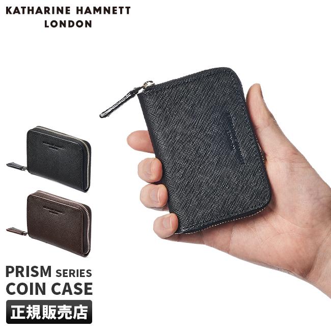 キャサリンハムネット プリズム 小銭入れ コインケース KATHARINE HAMNETT LONDON kh-490-50501