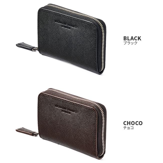 キャサリンハムネット プリズム 小銭入れ コインケース KATHARINE HAMNETT LONDON kh-490-50501