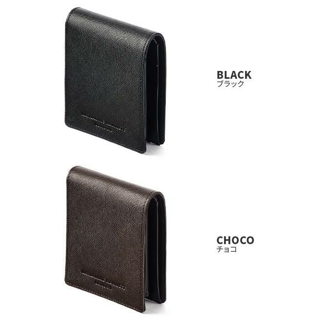 キャサリンハムネット プリズム 二つ折り財布 KATHARINE HAMNETT LONDON kh-490-50502