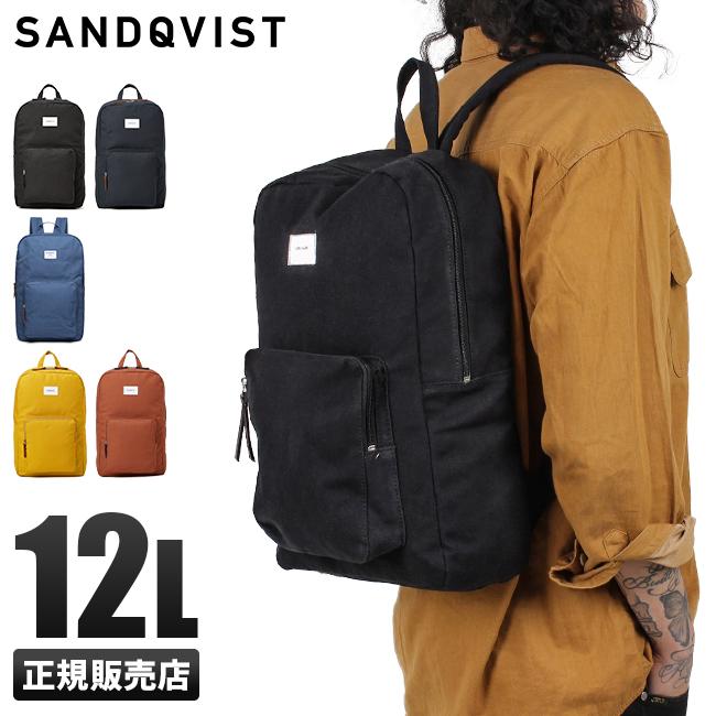 サンドクヴィスト ground リュック SANDQVIST kim