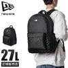 ニューエラ Light Pack リュック NEW ERA l-pack