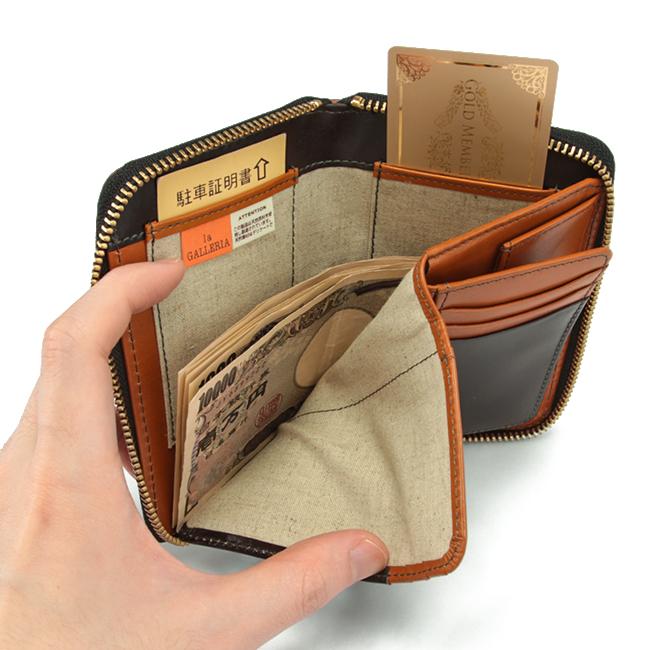 ラ・ガレリア ラッカート ミドル財布  la-2134