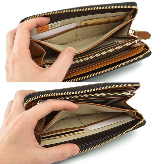 ラ・ガレリア ラッカート 長財布  la-2136