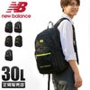 ニューバランス スポーツスタイル23SS リュック New Balance lab35720