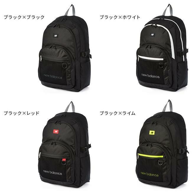 ニューバランス スポーツスタイル23SS リュック New Balance lab35720