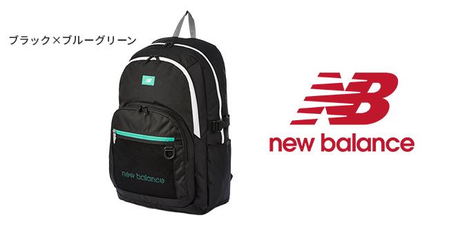 ニューバランス スポーツスタイル23SS リュック New Balance lab35720