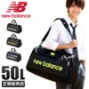 ニューバランス スポーツスタイル23SS ボストンバッグ New Balance lab35723