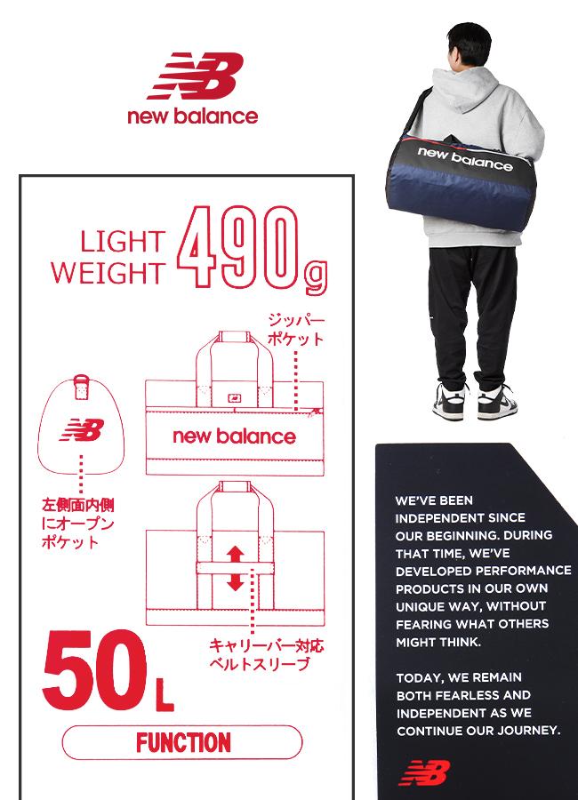 ニューバランス スポーツスタイル23SS ボストンバッグ New Balance lab35723