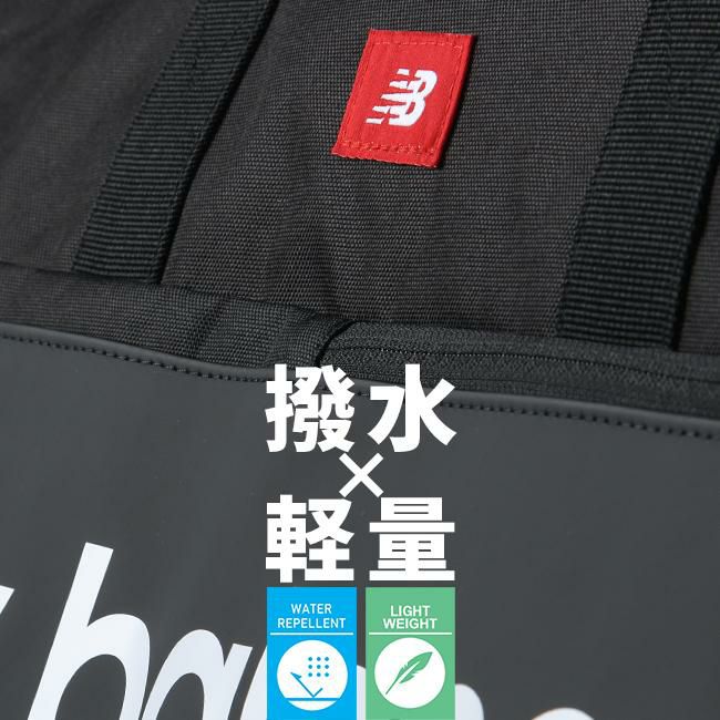 ニューバランス スポーツスタイル23SS ボストンバッグ New Balance lab35723