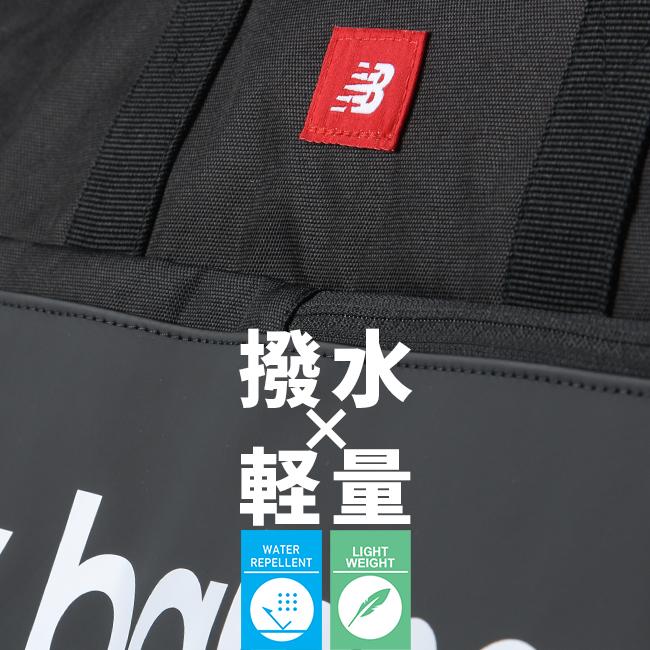 ニューバランス スポーツスタイル23SS ボストンバッグ New Balance lab35723