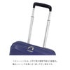 アジアラゲージ ロコボックス2 スーツケース A.L.I lc-5825-18