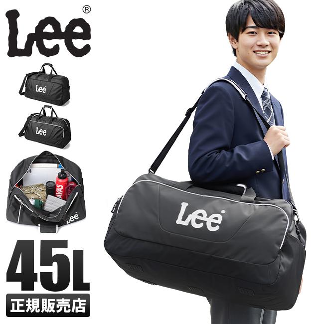 リー ブギー ボストンバッグ Lee lee-320-4840