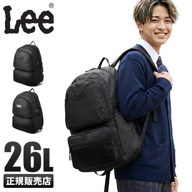 Lee リー リュック 通学リュック スクールリュック 26L 抗菌