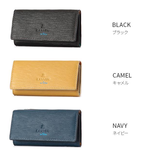 ランバンオンブルー スタンパ キーケース キーホルダー LANVIN en Bleu lenb-522601