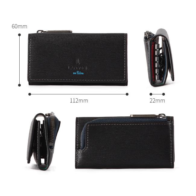 ランバンオンブルー スタンパ キーケース キーホルダー LANVIN en Bleu lenb-522601